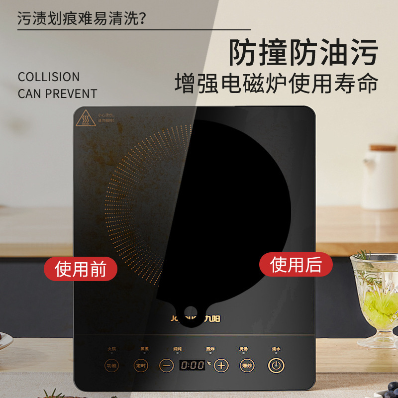 almohadilla de horno electromagnético almohadilla de protección de horno electromagnético fibra de vidrio aluminio conductor de calor anti-pollución de aceite almohadilla de horno electromagnético herramientas de cocina