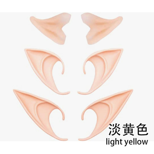 Halloween elf makeup ear props Avatar elf ears fairy monster luminous latex fake ears