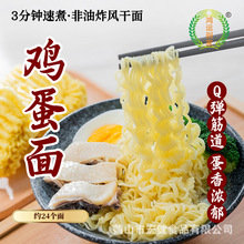 �u���淽��������������ը��l������ʳʳƷ����������������l