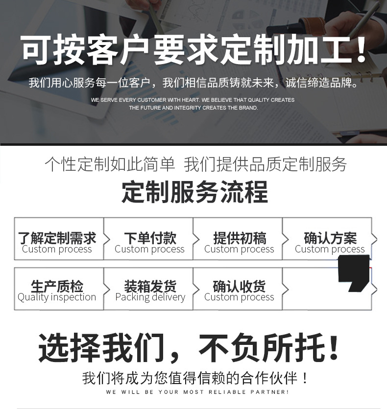 详情 (12)