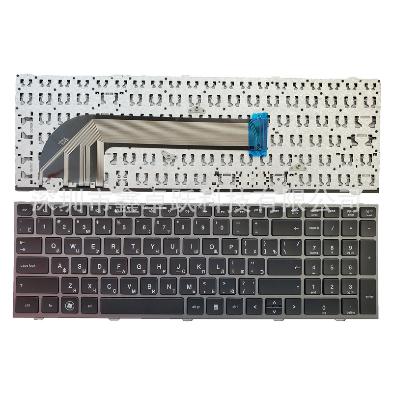 RU for HP Probook 4540 4540s 4545 4545s laptop keyboard RU for HP Probook 4540 4540s 4545 4545s laptop keyboard