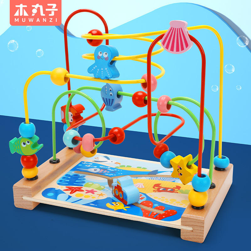 益智绕珠木制彩色迷你积木海洋动物交通工具走位迷宫幼儿走珠玩具|ms