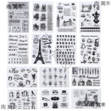 透明硅胶印章复古图标办公日记盖章DIY相册卡片手帐装饰素材批