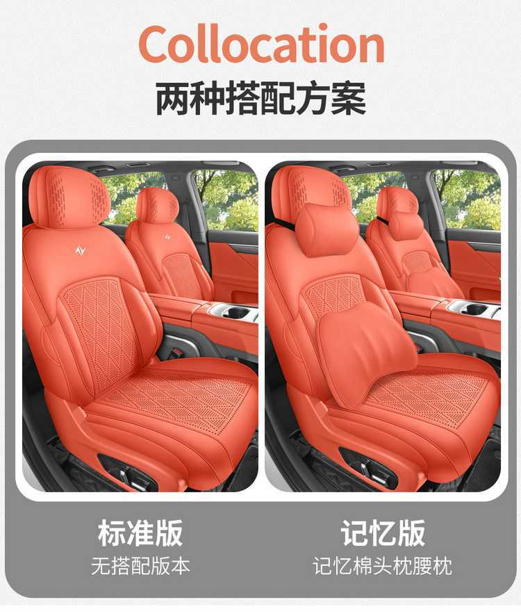 Special seat covers for Dongfeng eπ008, 2026 new model car seat cushions, suede saddle pads, all-season seat covers