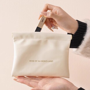 Lipstick storage bag wholesale automatic closing portable cosmetic bag travel home data cable glasses storage bag