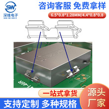 �S��ֱ��pcb���ΊA�����̶ֹ��A���ܿ���6.5*0.8*1.28mm���ΊA��