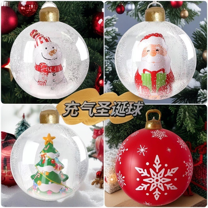 Cross-Border In-Stock Inflatable Christmas Balls, Garden Decorations, New Lantern Balls, Christmas Supplies, Festive Atmosphere Balls, Snowflake Balls