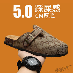 �x����S���Q���\��H����^����Ь2025�¿�r�д̽��⴩ƽ���R�