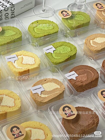 Cake roll packing box mini baking packaging single Queen roll Wood Bran mousse bean milk box rice pudding bowl