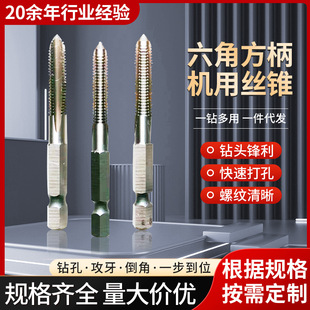 �z�F�����ȶ˽z��ȫĪ�ƙC��������M5M6M8M10M12���l����䓲��|