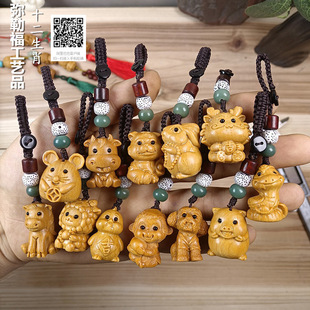 �ű�̴ľʮ����Фľ������ľ�|����������ͨ��Ȥ��Ф耳׿�