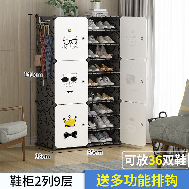 simple estante de zapatos armario de plástico almacenar artefactos a prueba de polvo gran capacidad de ahorro de espacio de montaje de puerta doméstica económica