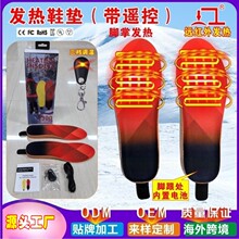 �羳�l��Ь�|������ʽEVA�\��Ь�|����܊Ӗ�ܲ�Ь�|�ﶬ�F؛���l