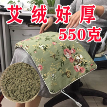 海盐电热理疗袋粗盐艾绒艾草包热敷包腰部背颈肚膝盖办公室保暖被