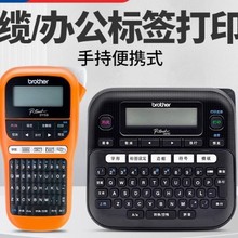 PT-E115B|k˺ӡCÿһIη