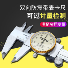 �������߸߾��ȹ��I��0-150-200-300mm���^�z�͙z���z��У׼�C��