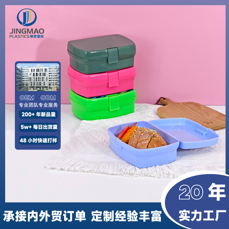 Customizado caja de comidas de plástico de doble capa de niños lindos dibujos animados portátiles caja de comidas de estilo japonés