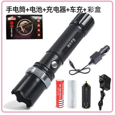 charging flashlight household lighting – UV fənərlər - tj-car-color-box-flashlight-direct-charging-car-charger-18650-lithium-battery-1
