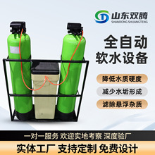 �S�����lȫ�Ԅ�ܛˮ�O��Ƶ�ܛˮ�����c�x�ӽ��Q̎���b��ܛˮ�C