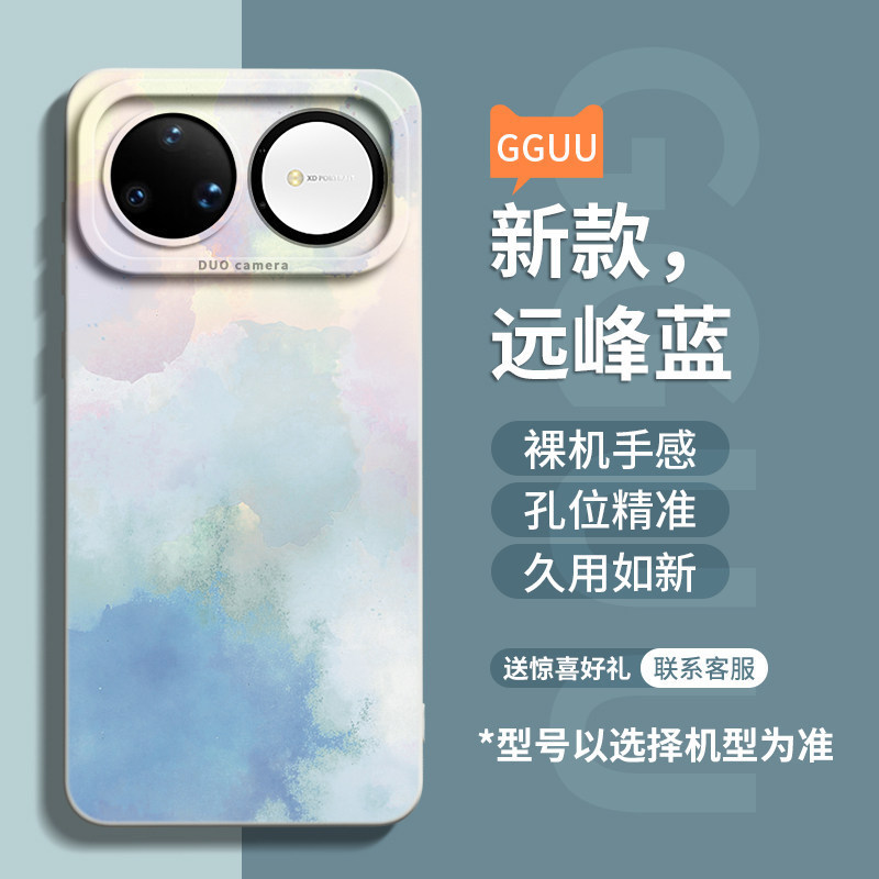 Suitable for Huawei Nova16Pro Mobile Phone Case 16Ultra Silicone 15 with Lanyard 14 Cross-Body 13 Soft 12 Shell 11