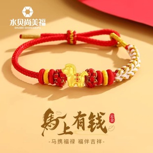 ˮؐ�S�����999�R�����X�t�KŮ�Ʒ��������Ф�D�\�鱩�����