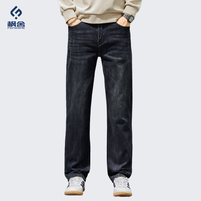Fengshe Men's Clothing / 2026 Spring and Autumn New Retro Washed Slim Fit Straight Jeans Stretch Men's Business Trousers