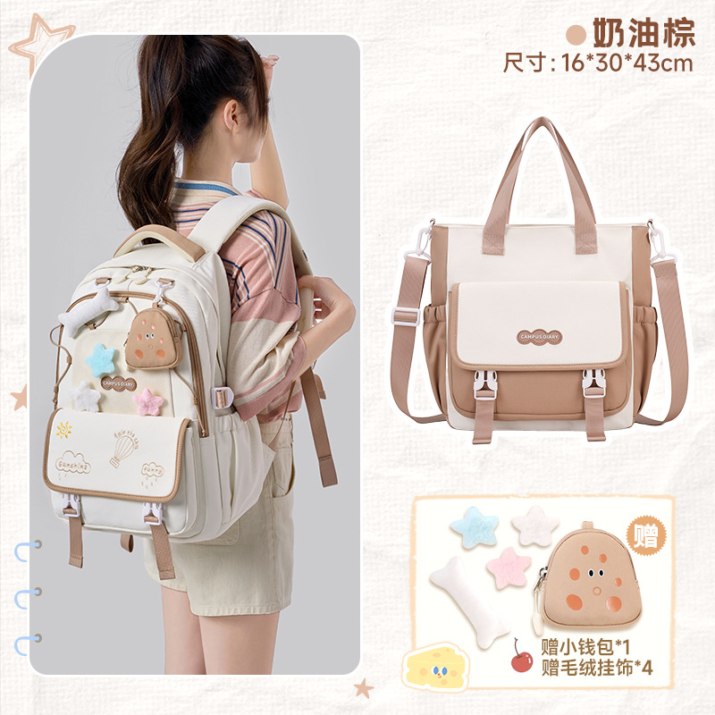 Estudiantes de primaria y secundaria con alto valor escolar para niñas de tercer a sexto grado