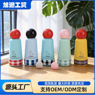 ����A�w316���P䓱��ر�ins�ɐ���Ů���ֵ�ɶ���ˮ���豭��
