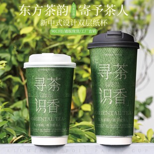 һ�����̲豭���ȼ����p�ӼӺ������͸ߜ�700ml�ߙn���u�����
