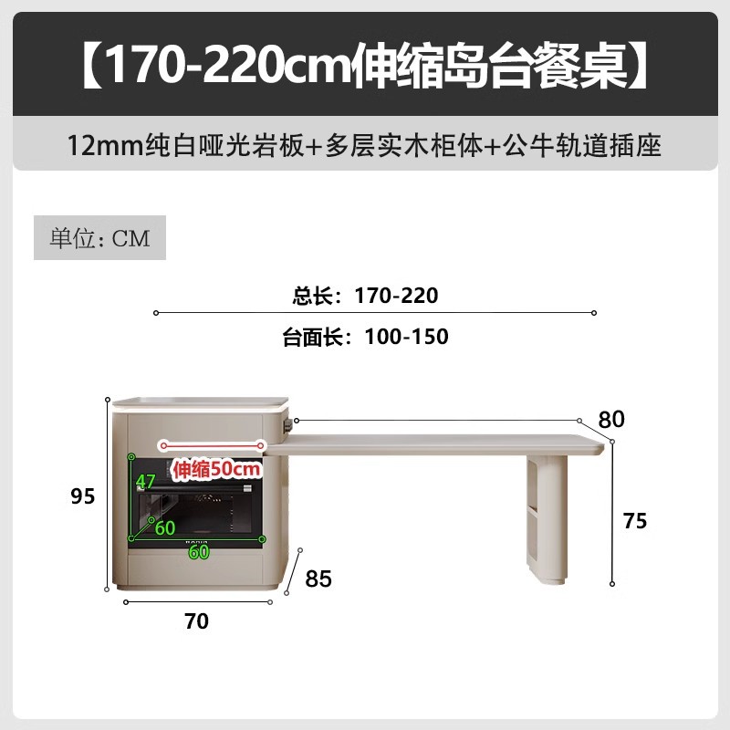 De lujo ligero, de alta gama, isla de sensación, horno al vapor, mesa de la isla, mesa de un cuerpo, horno de microondas integrado, placa de roca, plataforma de la isla, retráctil