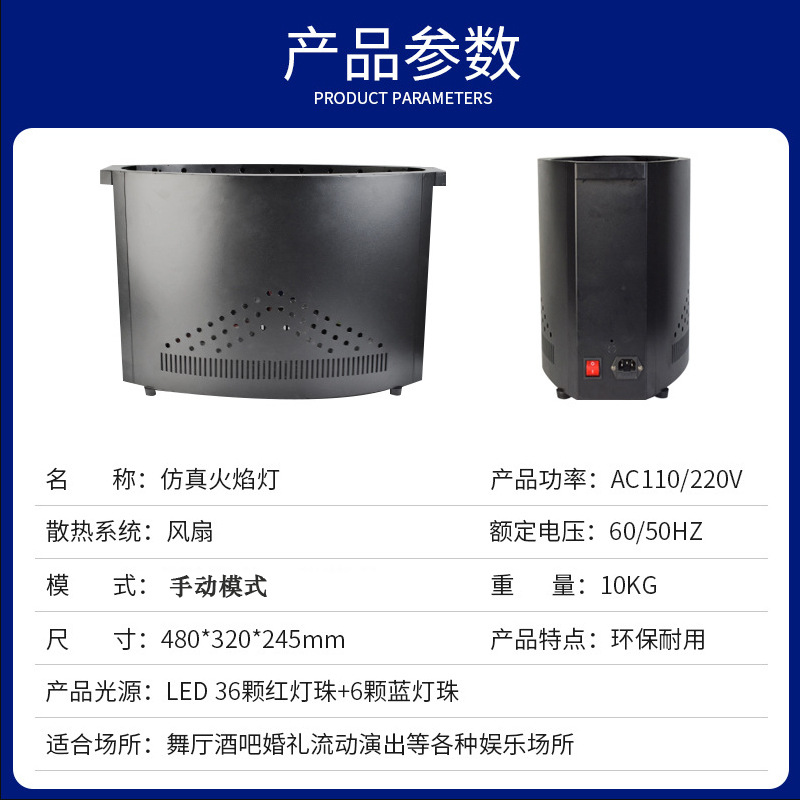 De Halloween Al Aire Libre LED lámpara de la llama simulación electrónica casa embrujada gran fiesta fogata celebración bar falso rociador máquina