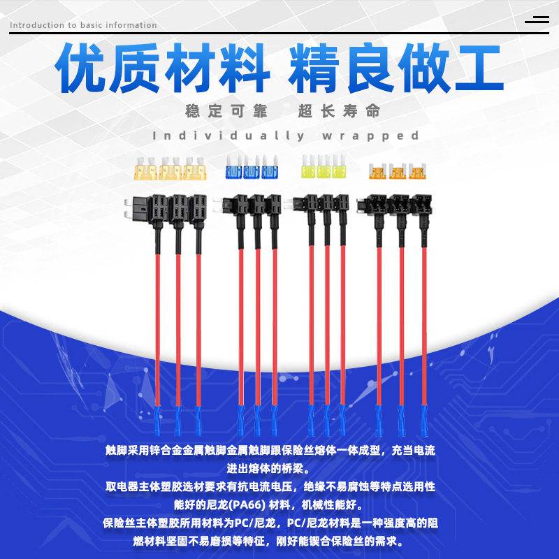 Cruz-frontera caliente venta inserto de coche eléctrico aparato mediano tamaño pequeño mini super MINI BOLSA Lossless asiento eléctrico