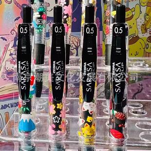 �ձ�ZEBRA���R���L�޶����ԹP�ѻ���ʿɽ��ؔ؈��˾ϵ�а��ӺڹP