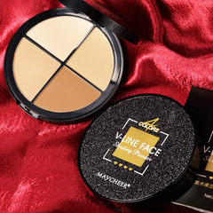 MAYCHEER美茜兒美術課立體V臉修顏粉鼻側影陰影高光彩妝盤女批發