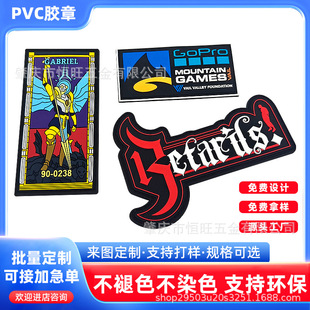 ���w���ܘ�С�������b������z�˹��z��Ьñ���z�̘�pvcܛ�z�z��