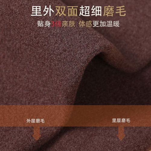 【Best Selling】Warm Insulating Pants for Women, Fleece Autumn and Winter Heating Leggings, Slim-Fitting, Weighted Leggings for Ladies