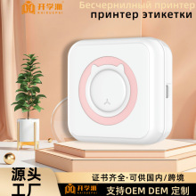 羳˺ӡCB֙C{ӡCe}yʽoīӡ