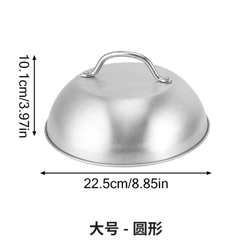 クロスボーダー Amazon 304 ステンレス鋼鍋蓋鉄板焼きバーベキューステーキバーベキュー特別な鍋蓋調理鍋蓋組み合わせ|undefined