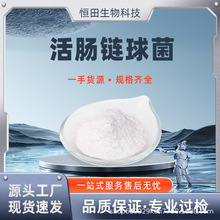 ���c���� ��U�� 1000�|cfu/g��� �F؛���] �a������ ����ă�