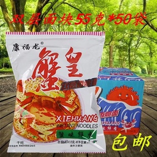������з��з�S�p�Ӹɳ��淽�������з��ζ�r55��*50���{����]