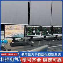 DCSϵy늿ؙ͉늚׃lƙҎɶ