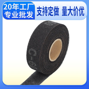 �W��ɰ���ɝ���÷�����ɰ��̼����ׄ���18*18�׾�ɰ��ĥƬ