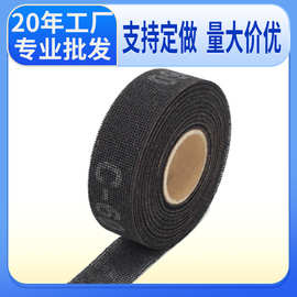 网格砂布干湿两用防堵塞砂布碳化硅白刚玉18*18孔卷砂纸磨片