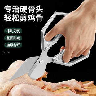 ���S���l���^�u�Ǽ����ÏN�����u���~�Ǽ��๦�܏N�ü�������