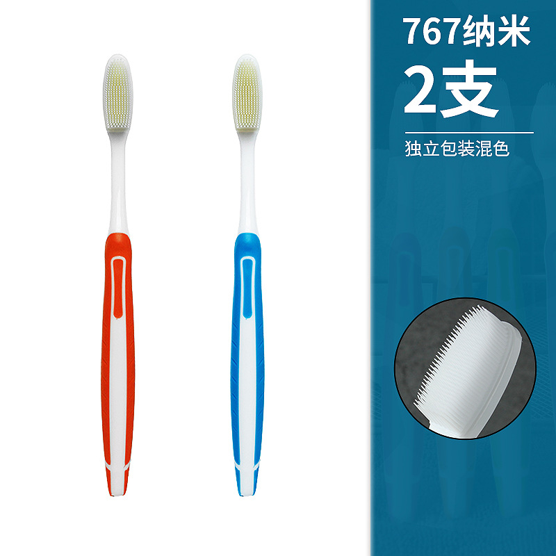 2 767 (컬러 랜덤)