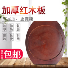 ɰ偉|/����|/�F����|/���Pľ�|��Ӻ�ľ�װ�/�͉|���|ľ����