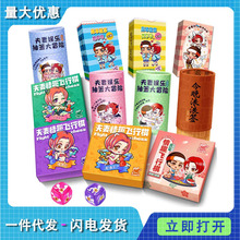 �����108ʽ�w������������Ʒ����������Ʒsm���l