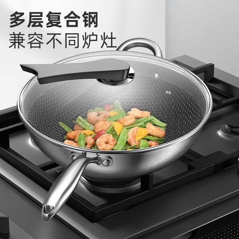ステンレス製中華鍋、ハニカム構造、万能ノンスティック、煙が少ない、厚みのある三層鋼、ギフト、卸売、炒め鍋、ノンスティック鍋|undefined
