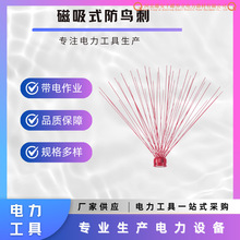 ����ʽ���B�̽^����B�������·䓽z��B�̷��B�� �s�B����B��