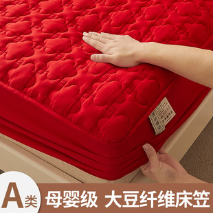Class A festive wedding red bed hat 2024 new quilted single-piece bedspread Simmons mattress protection cover